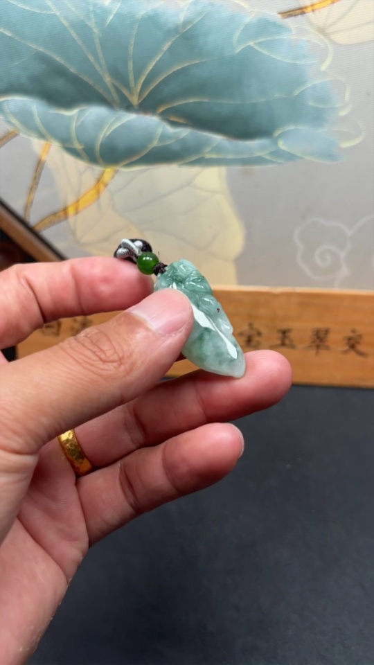 F29394421 Jadeite Pendant with Cord, Total Weight Approx. 11.5g