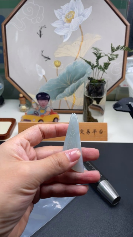 F32757124 Jadeite Freeform Pendant (Total Weight Approx. 13.1g)