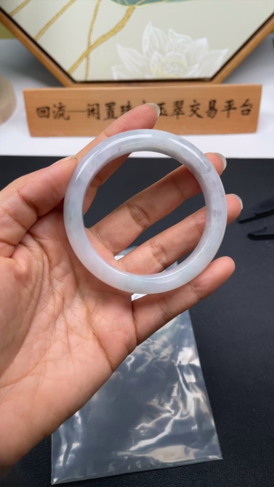 F32730640 Jadeite Round Bangle 53.7 Inner Diameter Total Weight Approx. 48.27g