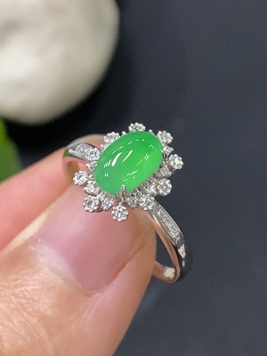 F29357648 Jadeite and Diamond Ring in 18k Gold, Size 13, Total Weight Approx. 2.58g