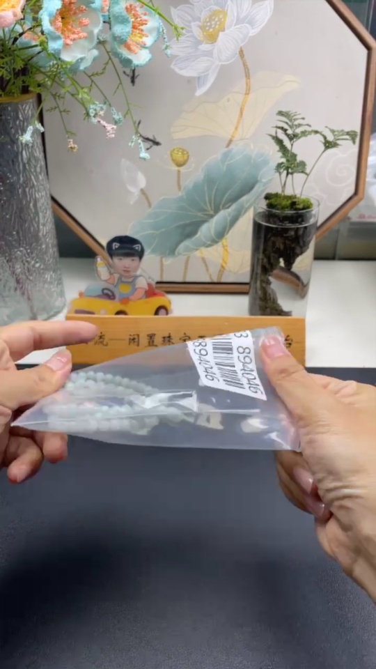 F33894046 Jadeite Bead Necklace Approx. 6.7mm