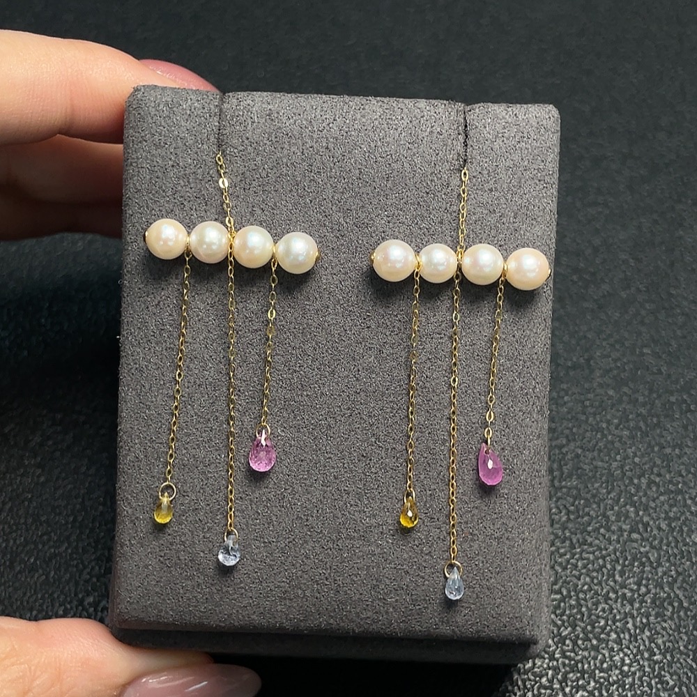 C30511540 Seawater Pearl Earrings Set in 18K Gold, Total Weight Approx. 2.55g