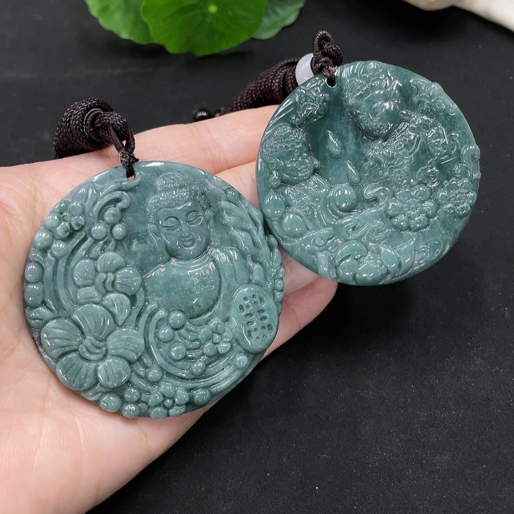 F34982363 Jadeite Pendants Sell as a Lot