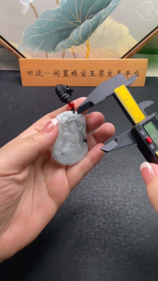 F29436219 Jadeite Pendant Guanyin with Non-A Grade Beads Total Weight Approx. 32.5g