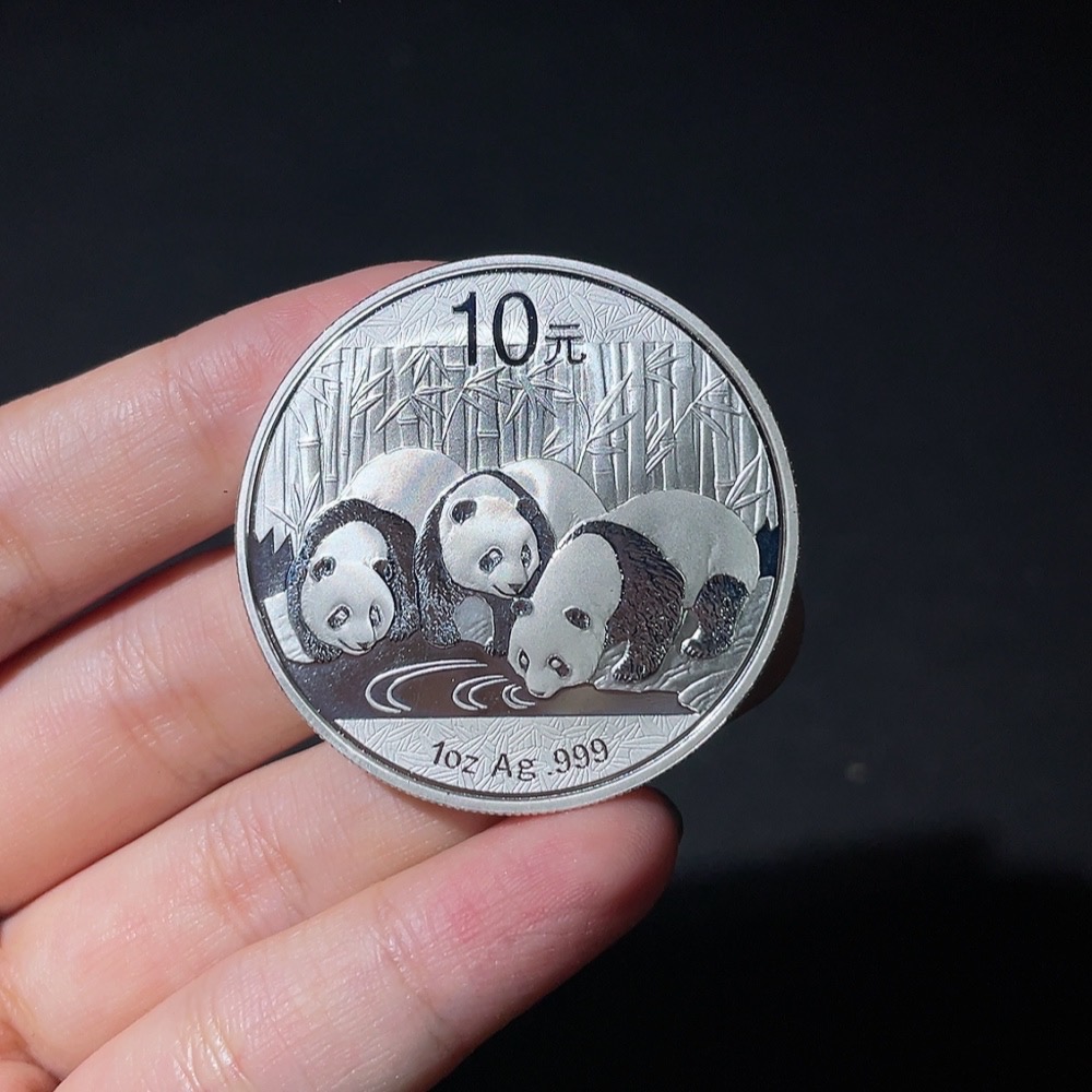 Q34987815 2013 China Panda Silver Commemorative Coin with Original Collectors Certificate and Box