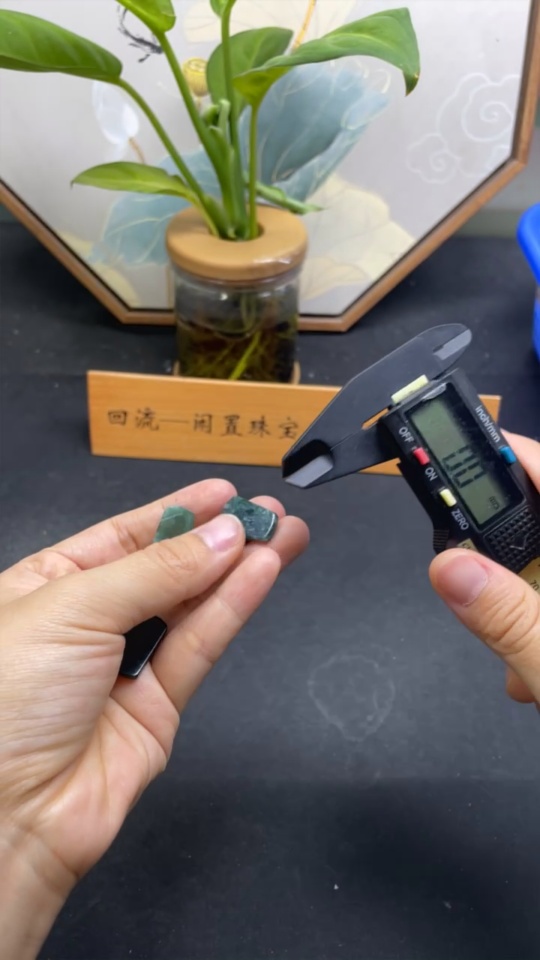 F34982869 Jadeite Plain Pendant Sell as a Lot