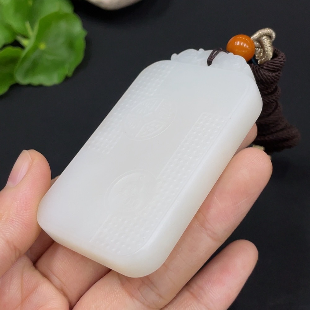 H28292826 Hetian Jade Pendant - Flourishing Prosperity