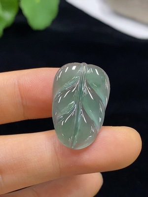 F34947633 Jadeite Leaf Inlay Piece Total Weight Approx. 2.15g