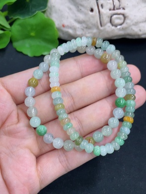 F46515681 翡翠手串  黄色颜色成因未定  一手走