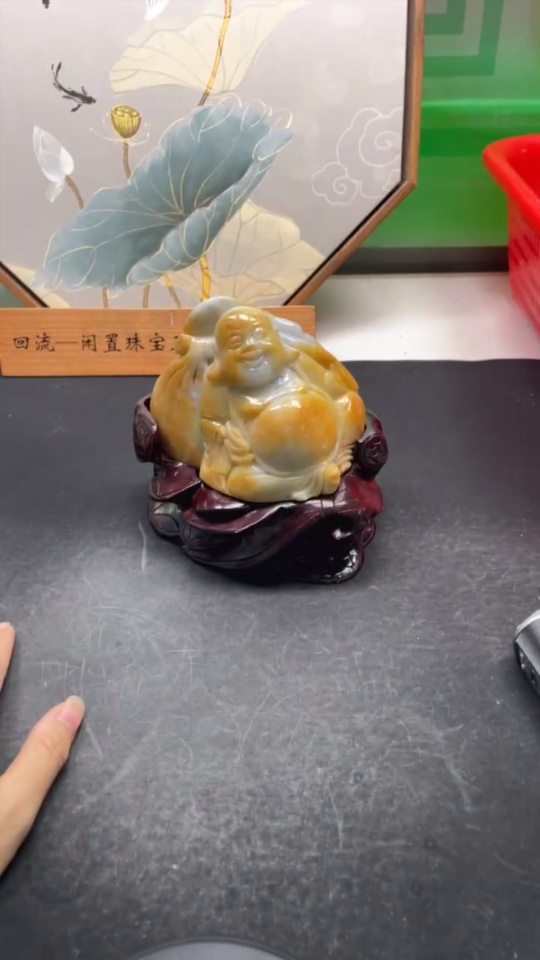 F34031472 Jadeite Laughing Buddha Ornament, yellow part color origin undetermined