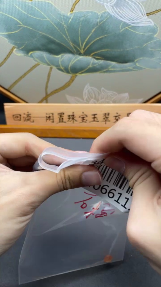 C34066112 Garnet loose stone total weight approximately 3.40 carats