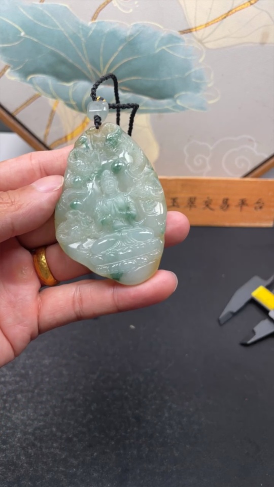 F33919282 Jadeite Divine Dragon Protector Pendant
