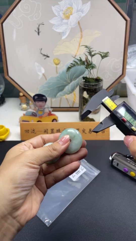 F32801524 Jadeite Safety Buckle Sell as a Lot