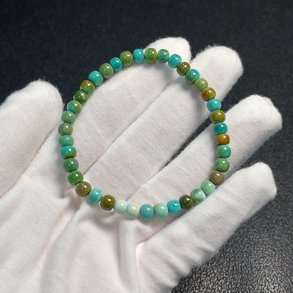 C34952755 Turquoise Bracelet with Other Mineral Components, Approx. 7.15g Total Weight, 5.2mm Beads (Mineral-Included)