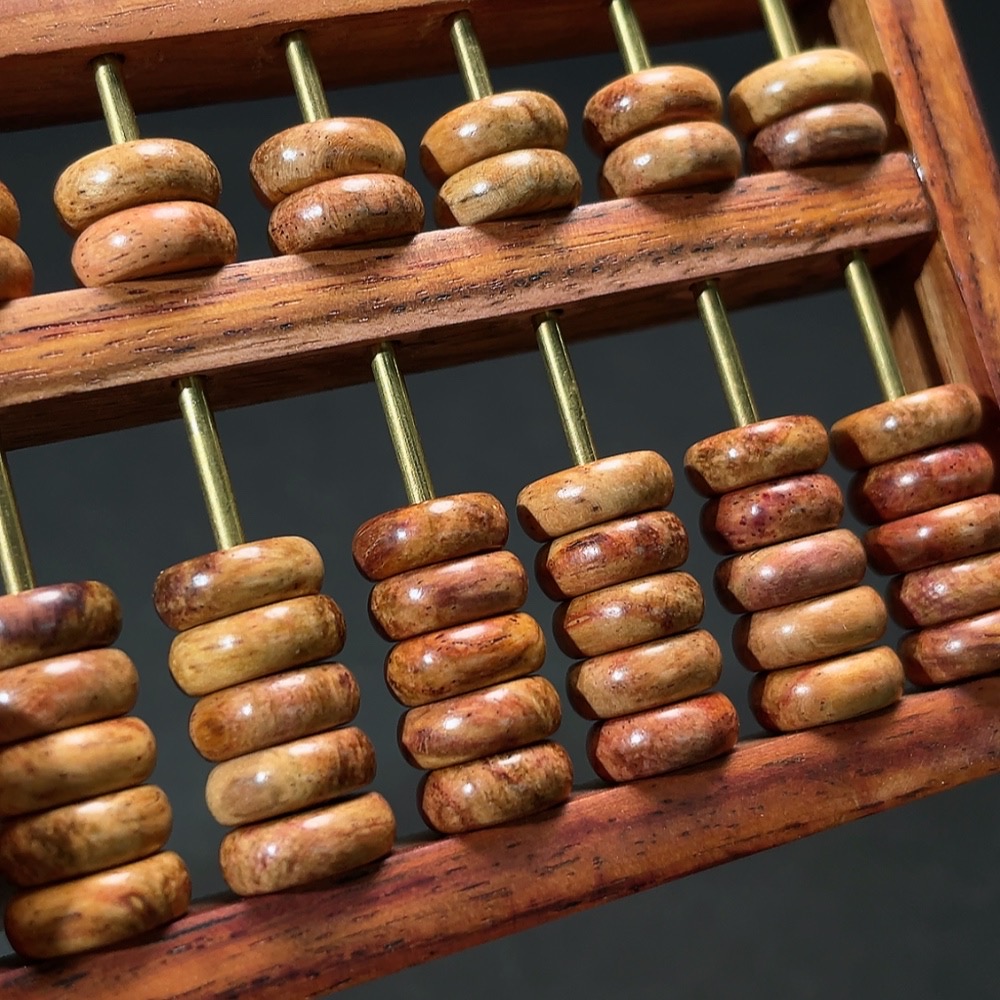 W34987526 Huanghuali Abacus Total Weight Approx. 41.5g