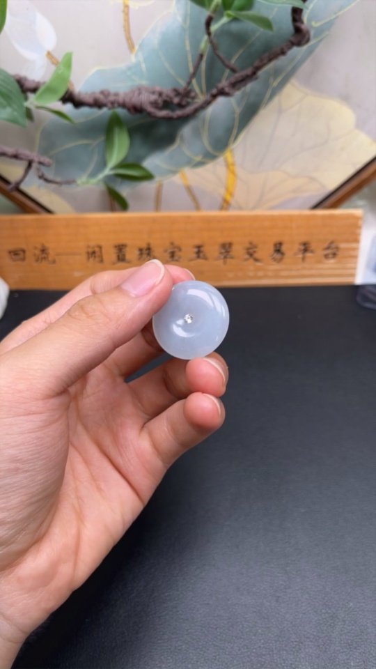 F33910897 Jadeite Peace Pendant, Total Weight Approximately 8.7g, Non-Gold