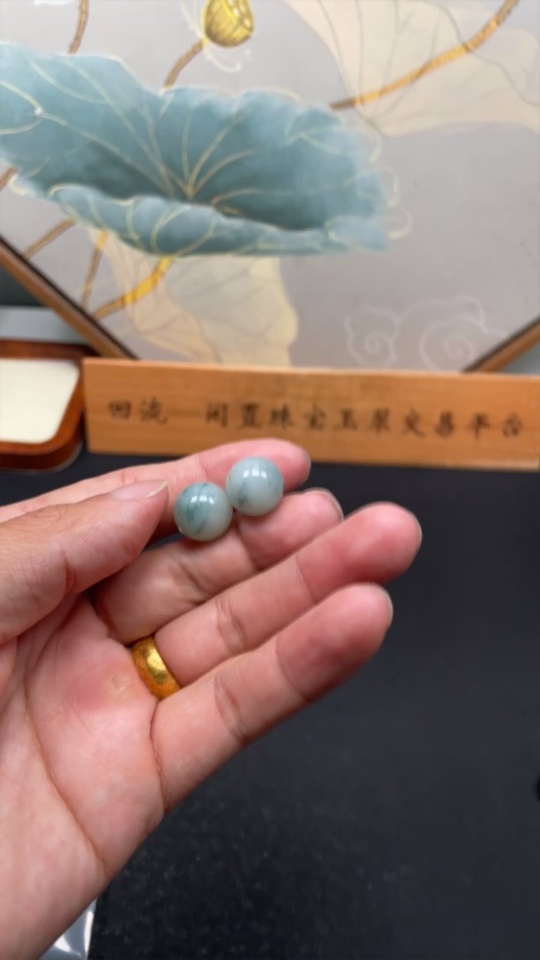 F33831279 Jadeite Beads Sell as a Lot