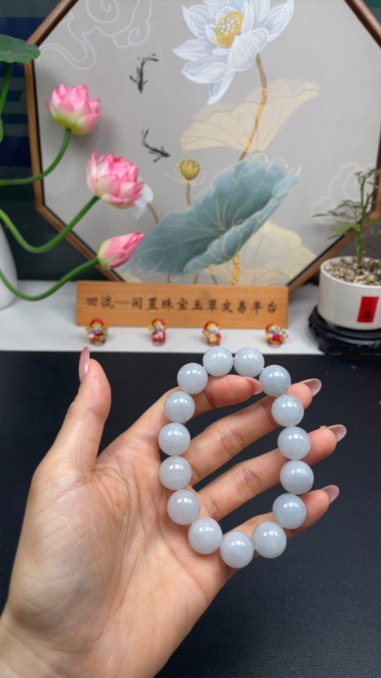 F30519755 Jadeite Bracelet Approx. 14.2mm Total Weight Approx. 75.5g