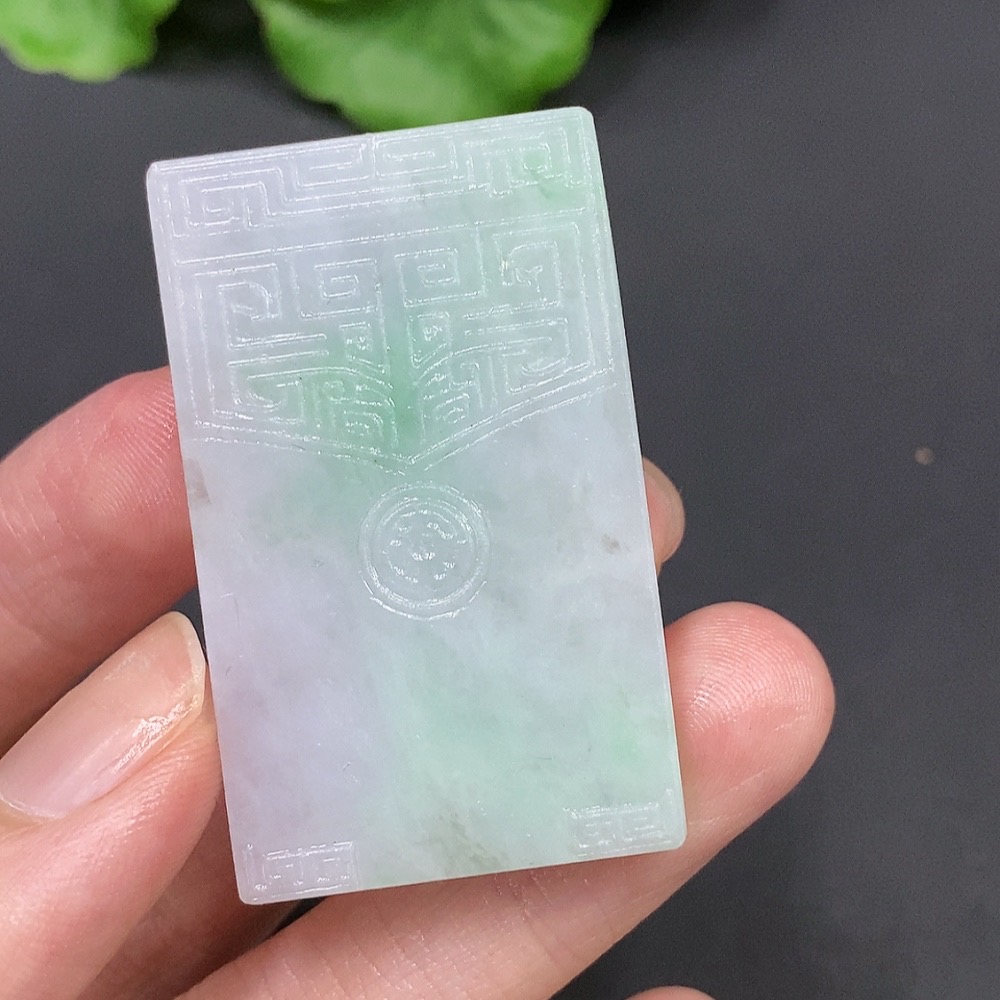 F20234878 Jadeite Pendant Antique Plaque Unpolished Total Weight 21.982g