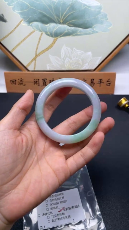 F34977176 Jadeite Round Bangle Size 56.3mm Total Weight Approx.66.18g With Damage/Crack
