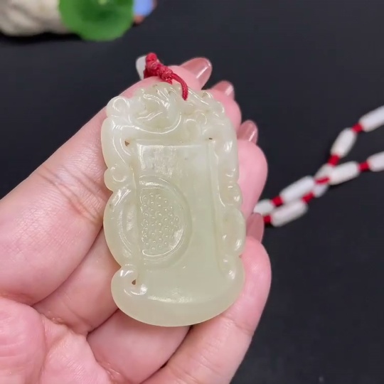 H34973033 Hetian Jade Pendant, Antique Style, Total Weight Approx. [with chain] 49.6g