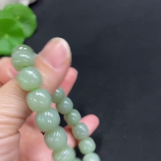 H25935082 Hetian Jade Bracelet, Approx. 9.6mm, Total Weight About 31.3g