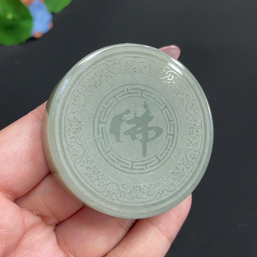 H26014766 Hetian Jade Pendant    Buddha Amulet    Total weight: approx. 93.6g