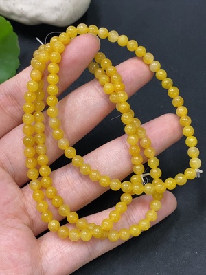 F29356745 Jadeite Bracelet Sell as a Lot, Color Origin Undetermined