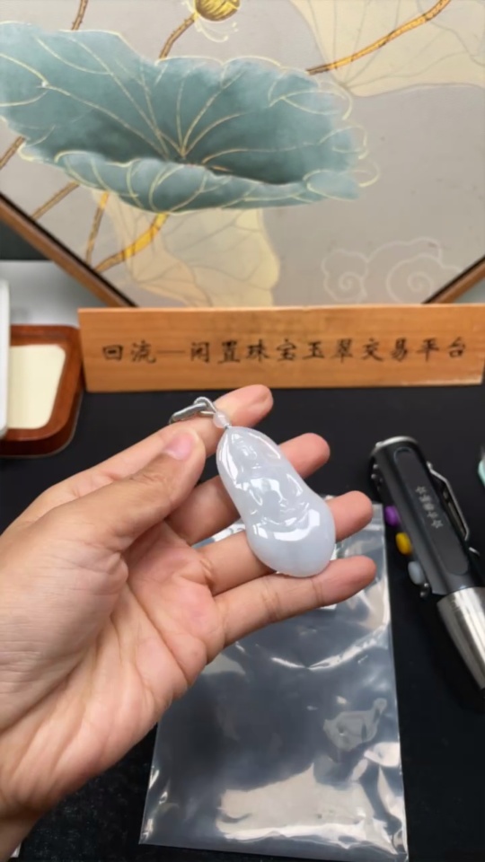 F32808067 Jadeite Guanyin Pendant Total Weight Approx. 19.5g (including rope weight)