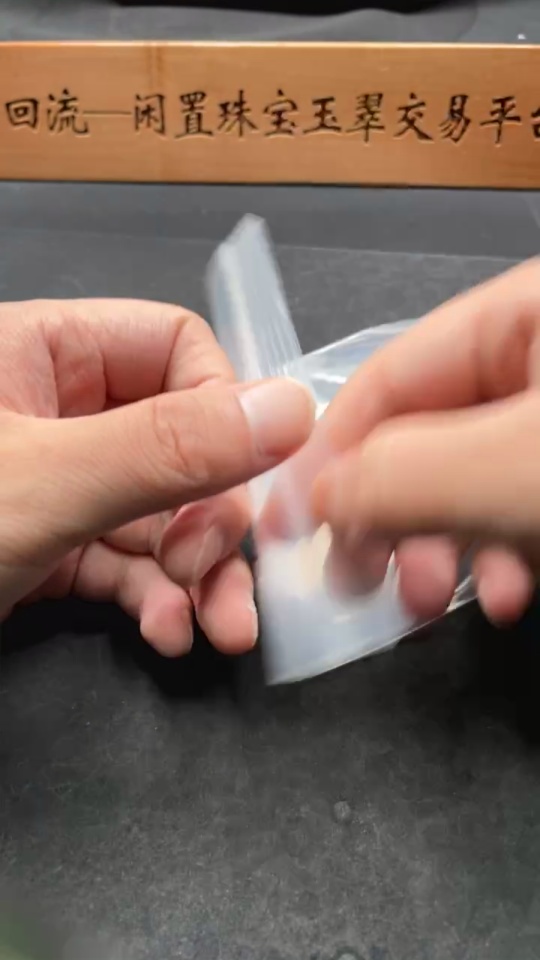 H33880137 Hetian Jade Pendant Buddha Total Weight Approx. 21.3g Undetermined Skin Color Origin