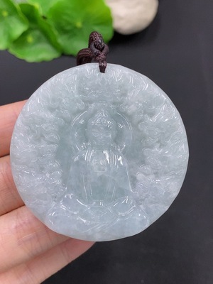 F29393457 JadeiteNine Dragons Protecting the Master Pendant