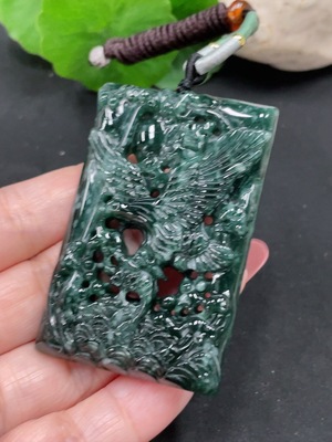 F34012648 Jadeite Pendant of Great Ambitions