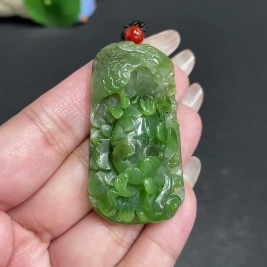 H29422516 Hetian Jade Pendant 'Blossoming Wealth'