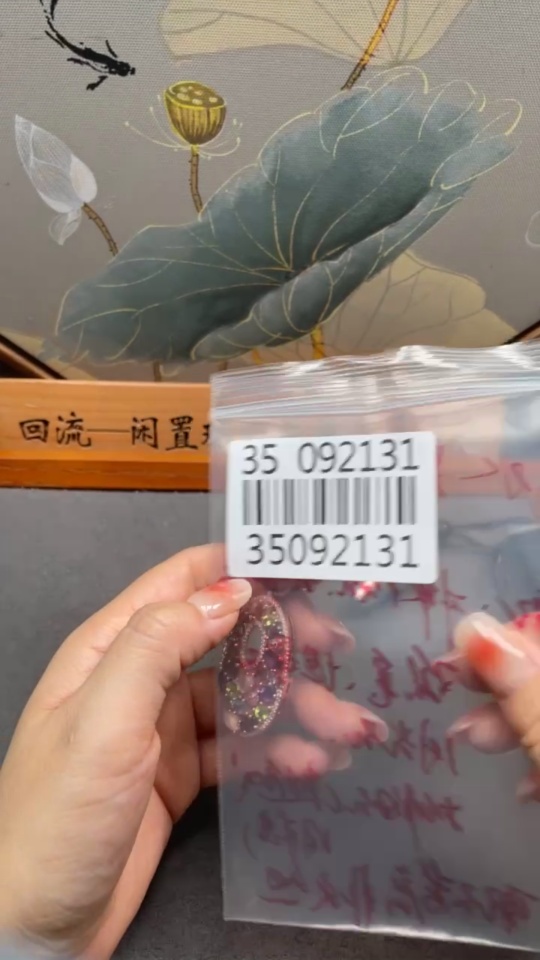 C35092131 Crystal Pendant with Peridot + Garnet + Tourmaline + Tanzanite + Moonstone + Topaz (Color Origin Undetermined, Accent Stones May Be Non-Natural, Non-Metal, Total Weight Approx. 12.31g, Size About 5.3*4mm)