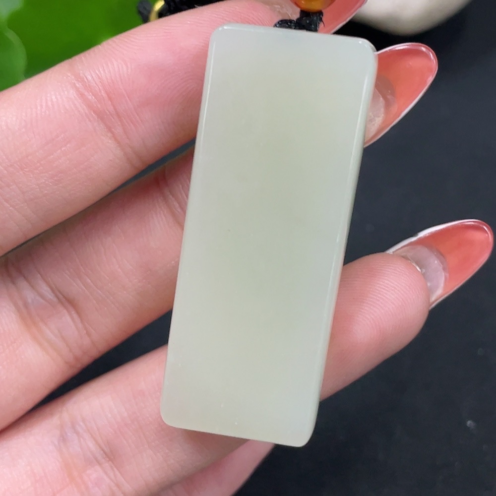 H34062016 Hetian Jade Pendant, Plain Pendant, with Non-Hetian Jade Beads, Total Weight Approximately (Including Cord) 18.6g