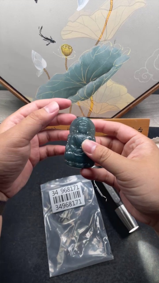 F34968171 Jadeite Guanyin Pendant Total Weight Approximately 53.3 Grams