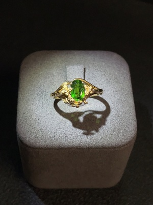 C32713210 Tourmaline Ring 74% Gold Total Weight Approx. 3.52g Size 15
