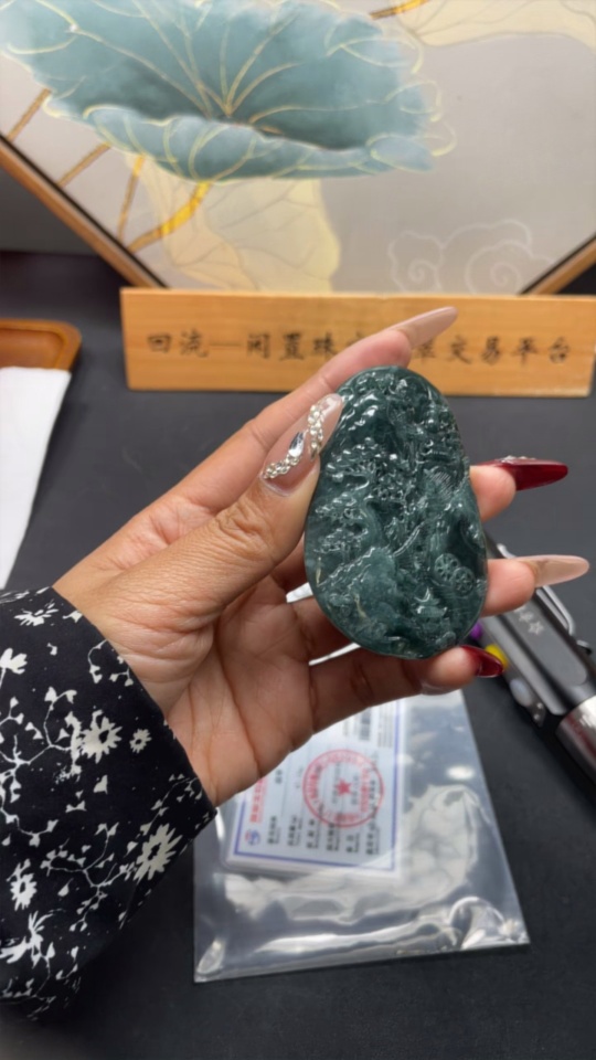 F26961650 Jadeite Landscape Pendant with a total weight of approximately 47.1 grams