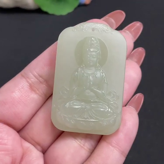 H35101352 Hetian Jade Pendant Guanyin Total Weight Approx. 39.5g