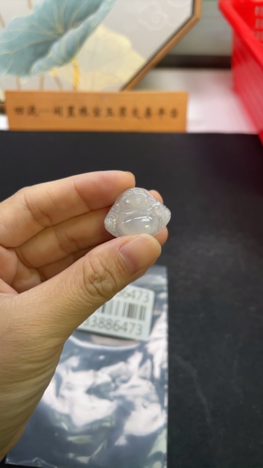 F33886473 Jadeite Pendant Buddha, total weight approx. 4.1g