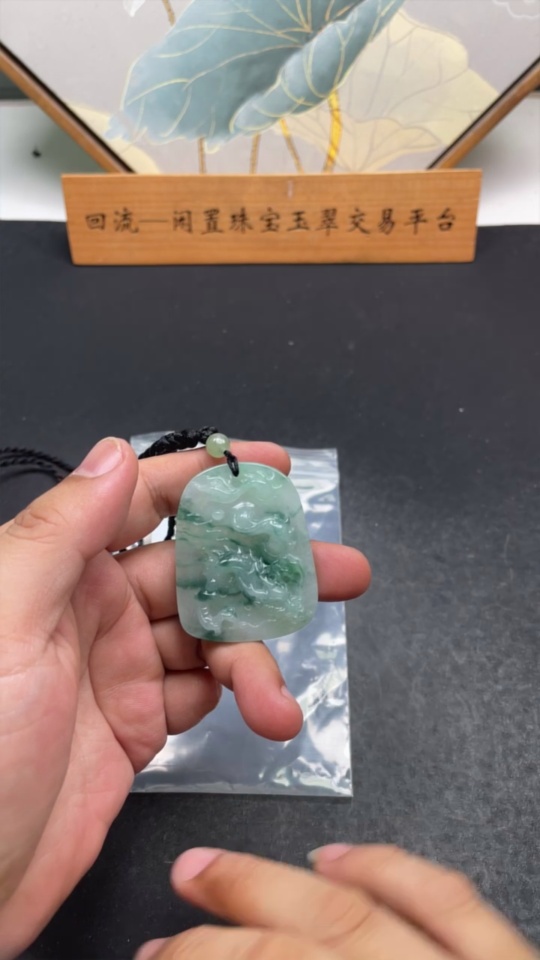 F34003211 Jadeite Soaring Dragon Pendant with a total product weight of approximately 31.4g (including rope weight)