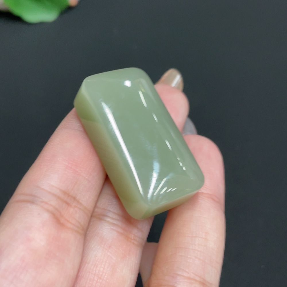 H32767168 Hetian Jade Pendant Plain Pendant Total Weight About 22.1g