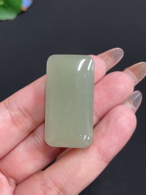H32767168 Hetian Jade Pendant Plain Pendant Total Weight About 22.1g
