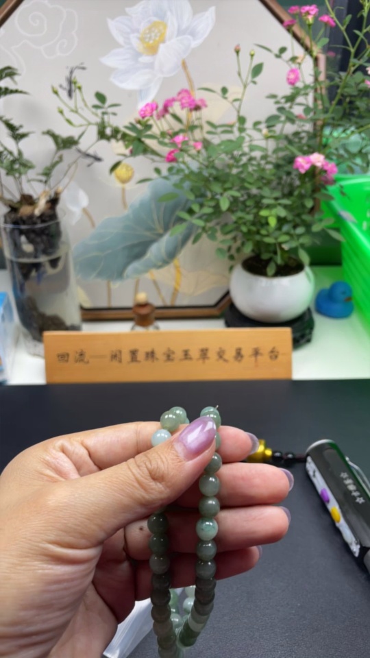 F29364742 Jadeite Bead Necklace Total Weight Approx. 59.7g Size 7.9mm