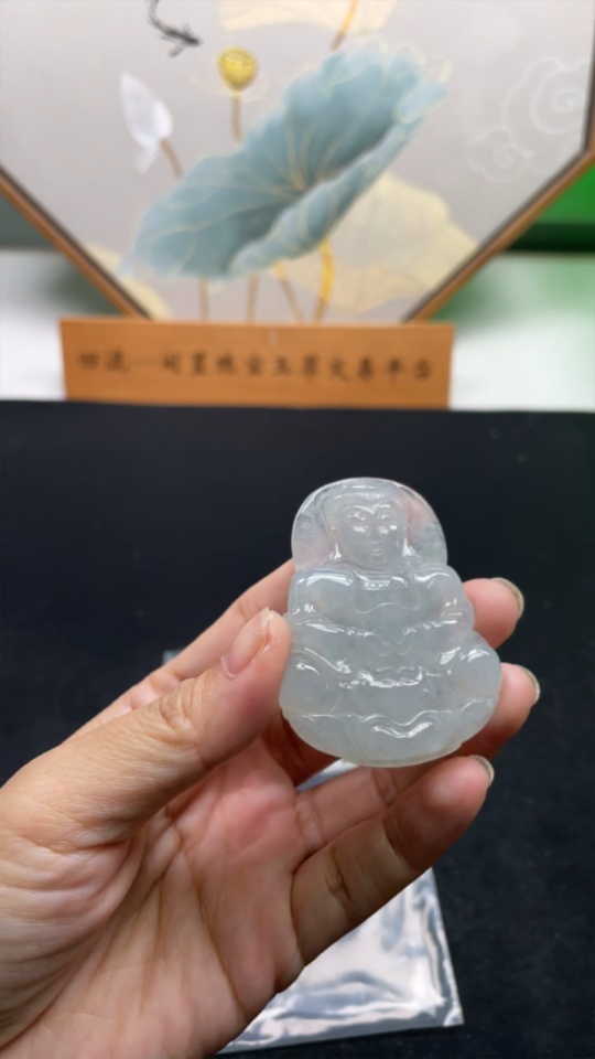 F31606363 Jadeite Guanyin Pendant Total weight about 26g