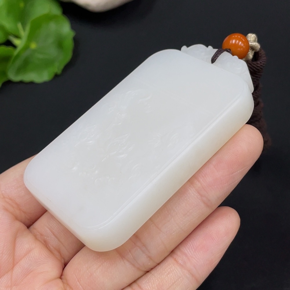 H28292826 Hetian Jade Pendant - Flourishing Prosperity