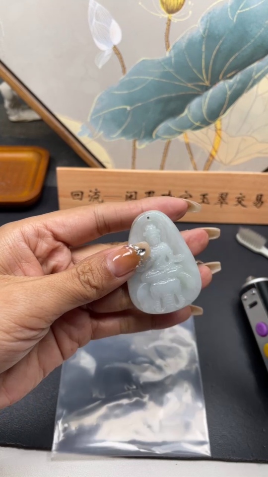 F12294013 Jadeite Samantabhadra Bodhisattva Pendant