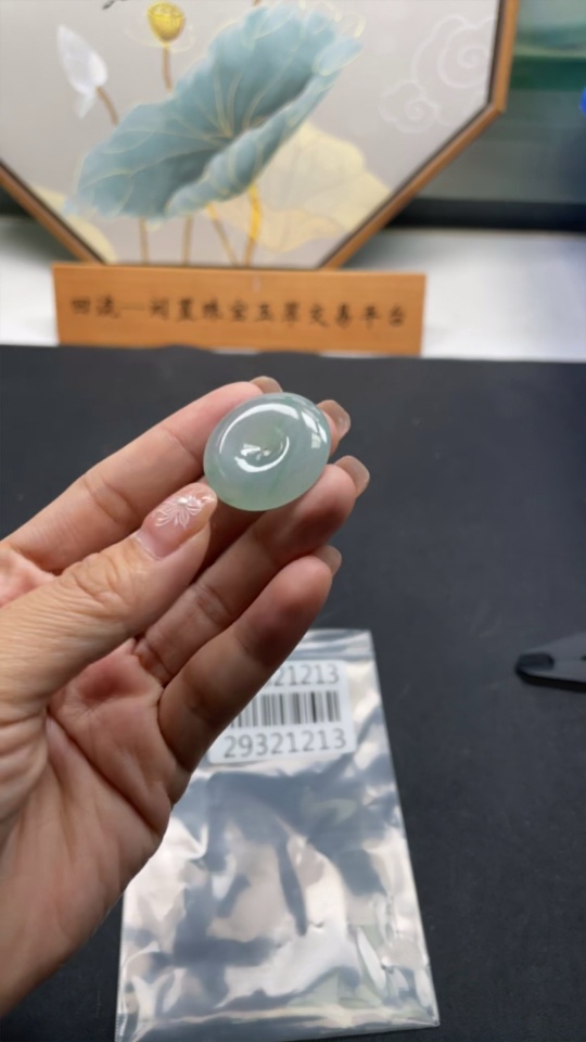 F29321213 Jadeite Pendant Peace Knot Total Weight Approx. 8.12g