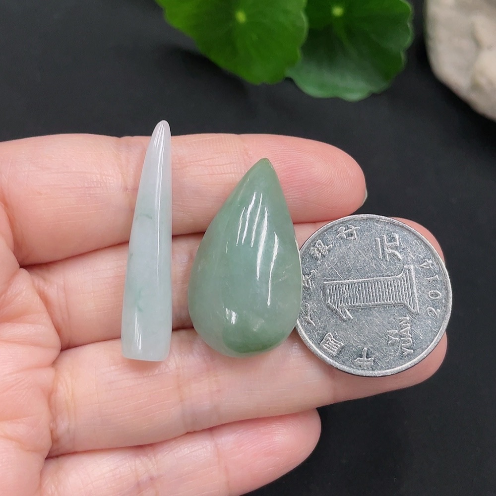 F28288646 Jadeite Pendants Sell as a Lot