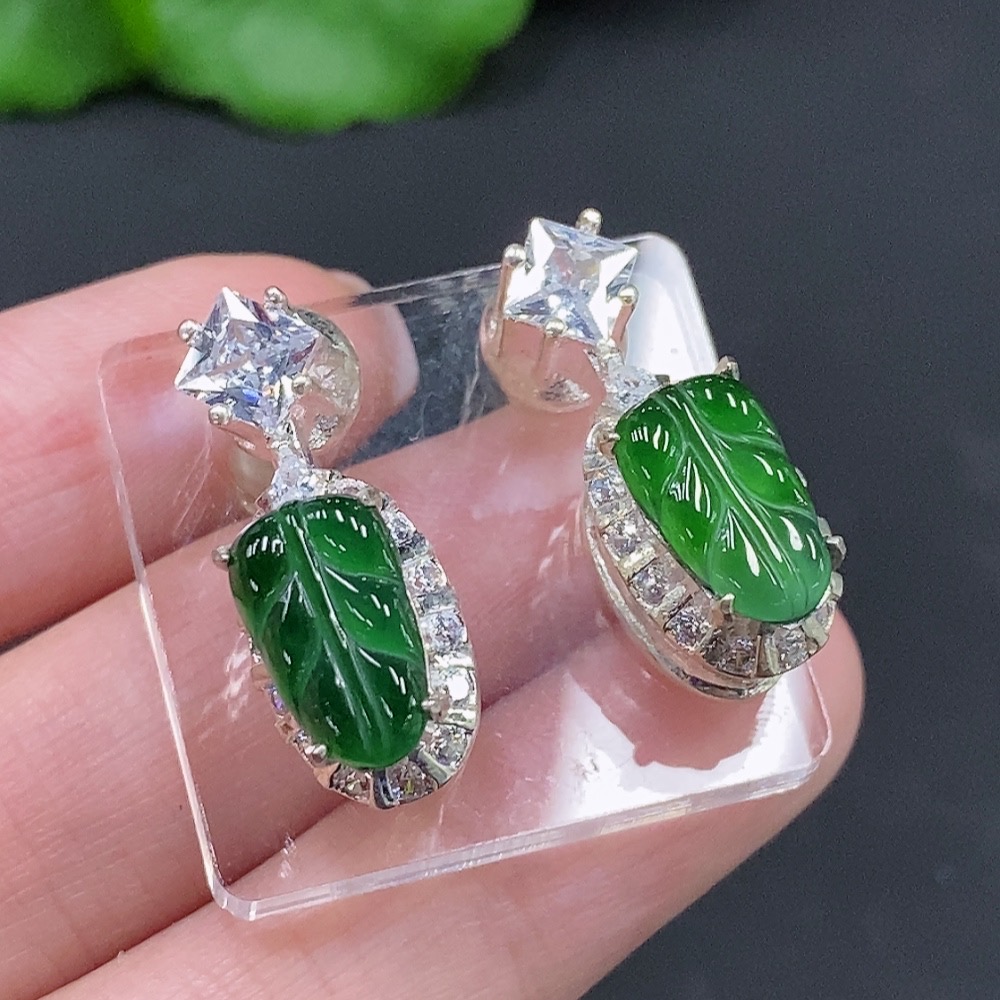 F26951394 Jadeite Leaf Inlay Piece Non-Gold Inlaid